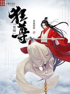 重生古代当赘婿的小说 重生古代当赘婿，穿越剧短剧抢先看完整版--第1张
