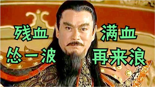 雄爸归来，战神奶爸免费阅读完整版--第1张