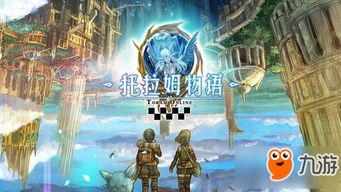 暗龙殿短剧抢先看完整版，免费观看，精彩不断--第1张