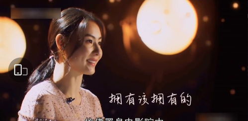 斯佳丽柒柒面试当天意外成为夜总心尖宠，短剧抢先看完整版！--第1张