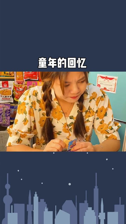 听风也听你短剧抢先看完整版百度云 听风也听你短剧抢先看完整版--第1张