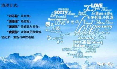 对不起请让我再次爱你短剧抢先看完整版 对不起请让我重来作文--第1张