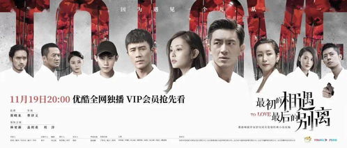 跃龙短剧抢先看完整版，一部充满惊喜的短视频作品--第1张