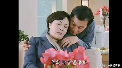 我的四个美女总裁老婆大结局--第1张