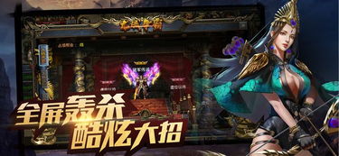 隐龙至尊短剧抢先看完整版 隐龙至尊短剧抢先看完整版免费 --第1张
