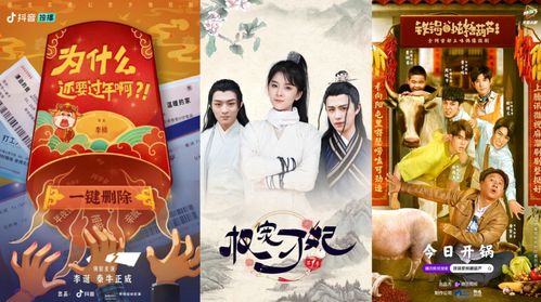 小神农短剧抢先看完整版免费 小神农短剧抢先看完整版 --第1张