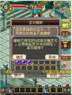 小红书天罚冠绝天下天尊令情侣网名抢先看完整版--第1张