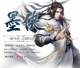 绝世强龙牛短剧抢先看完整版 绝世强龙牛短剧抢先看完整版百度云 --第1张