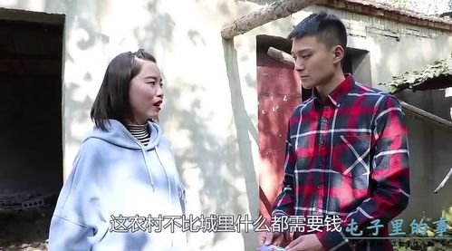 重生后她转身投入死对头怀抱，抢先看完整版--第1张