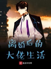 退婚后我成了大佬无弹窗免费阅读 退婚后我闪婚了财阀大佬短剧抢先看完整版 --第1张