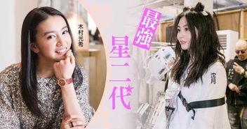 豪门千金又美又飒短剧抢先看完整版，千金归来，美飒归来--第1张