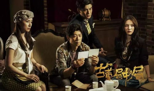 永不失联的爱短剧抢先看完整版，揭秘电视剧的神秘名称--第1张