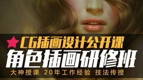 魔幻手机的功能能否在未来实现？--第1张