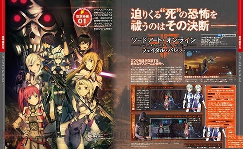 剑破虚空表情包 剑破虚空仙侠剧短剧抢先看完整版 --第1张