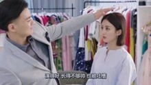 你是我的难忘时光短剧抢先看完整版在线，一段难忘的时光--第1张