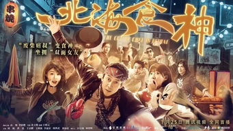 重燃，黄金岁月的抢先完整版短剧介绍--第1张