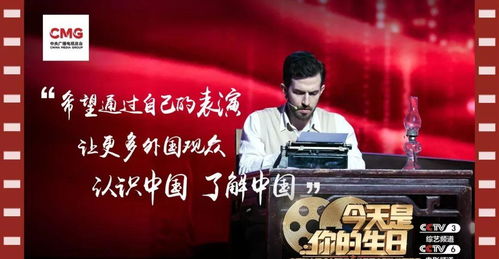 不期而遇的甜蜜百度云完整版--第1张