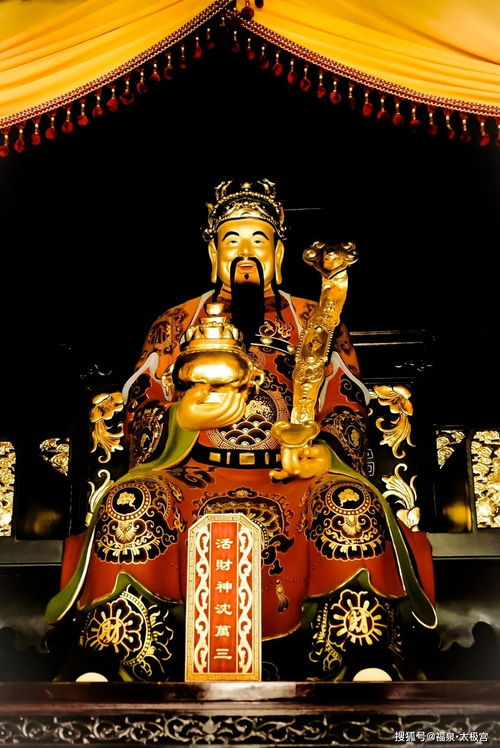 我和财神有个约定短剧抢先看完整版百度云--第1张