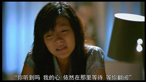 关于我爱你这件事陈政阳柴慧欣短剧抢先看完整版 关于我爱你这件小事萱草 --第1张