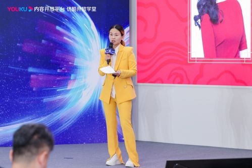 再度重逢王子怡短剧抢先看完整版百度云 再度重逢王子怡短剧抢先看完整版 --第1张