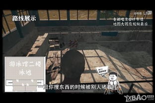 新最强快递员短剧抢先看完整版百度云，快递员的新挑战--第1张