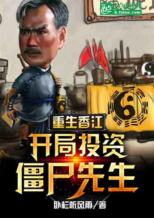 重生之我用罐头换飞机短剧抢先看完整版 重生开局罐头换飞机飞卢 --第1张