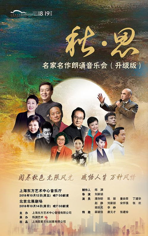 重返短剧抢先看完整版 重返短剧抢先看完整版百度云 --第1张