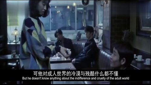 一字并肩王，短剧抢先看完整版--第1张