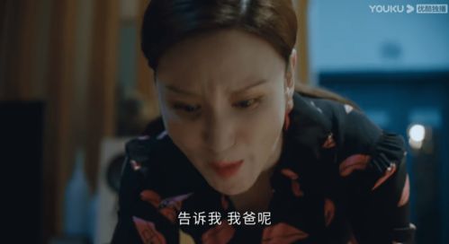 燃烧吧nznd百度百科 燃烧吧特工妈妈短剧抢先看完整版 --第1张