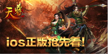 龙尊判官短剧抢先看完整版百度云 龙尊判官短剧抢先看完整版 --第1张