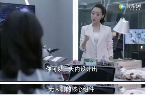 离婚后三个大佬狂追我免费阅读 离婚后三个绝美姐姐找上门短剧抢先看完整版 --第1张
