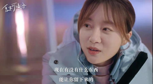 读心女人最好命短剧抢先看完整版 读心的女主角 --第1张