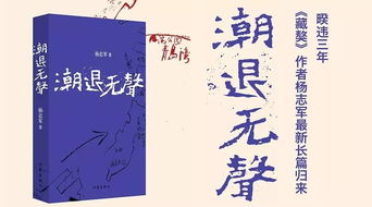 南风拂我意无弹窗，长篇短剧抢先看，精彩不容错过--第1张