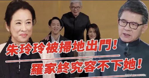 百亿继承人短剧抢先看完整版 百亿继承人下载 --第1张