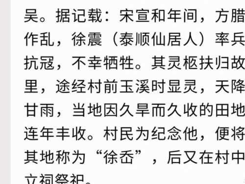 霍先生，你是我的命中注定--第1张
