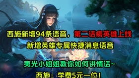 龙吟尊主短剧抢先看完整版免费在线观看--第1张