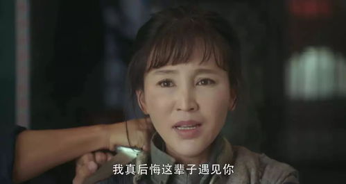 霍爷的小甜妻小汤圆短剧抢先看完整版 霍爷家的小祖宗甜又野免费阅读 --第1张