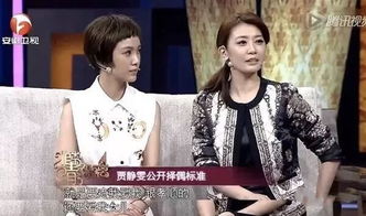 下一站遇见，短剧抢先看完整版独家放送--第1张