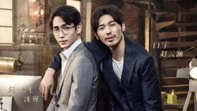 夜尊归来你们都是弟弟短剧抢先看完整版 夜尊小说里叫什么 --第1张