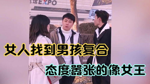 放肆我才是女王短剧抢先看完整版 放肆我才是女王是哪一集 --第1张