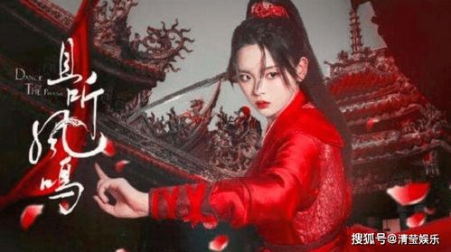 龙吟仙侠剧，诸君听声处完整版抢先看--第1张