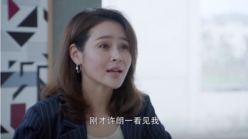 厉总离婚后,他后悔了沈薇 离婚后沈总他后悔了短剧抢先看完整版 --第1张