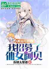 我有一扇奇迹双穿门短剧抢先看完整版 我有一扇穿梭门 小说 --第1张