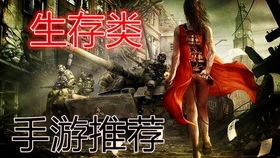 隐世大佬的刺客老婆短剧抢先看完整版 隐士大佬 --第1张