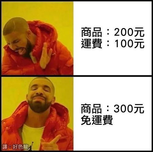 恨的起源，短剧抢先看完整版--第1张