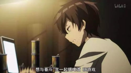 月光不照昔日梦短剧抢先看完整版 月光不照昔时梦小说 --第1张