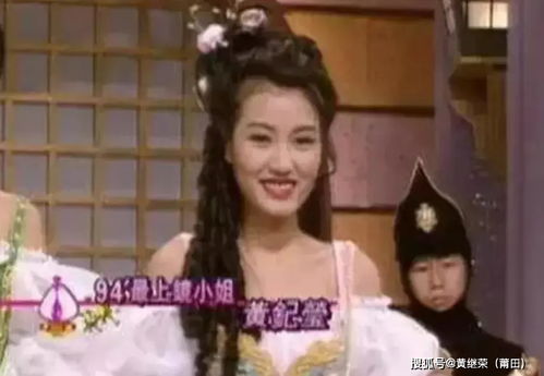 大小姐在娱乐圈杀疯了完整版，短剧抢先看中的大小姐我--第1张