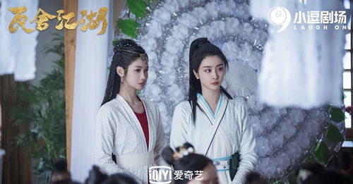 帝皇星穿越奇遇记--第1张