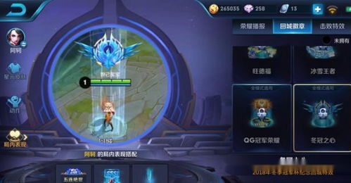 天尊觉醒短剧抢先看完整版免费 天尊觉醒短剧抢先看完整版 --第1张