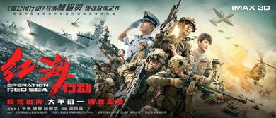 镇疆战神短剧抢先看完整版 镇疆战神最新章节 --第1张